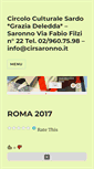 Mobile Screenshot of cirsaronno.it